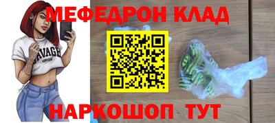 марки lsd Бузулук