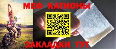 таблы Бугуруслан