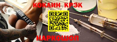 таблы Бугуруслан