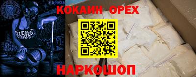 марки lsd Бузулук