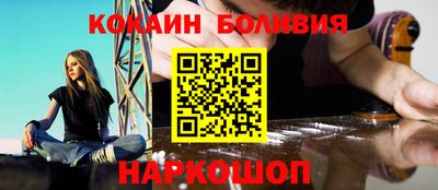 таблы Бугуруслан