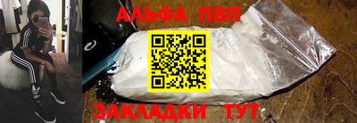 марки lsd Бузулук