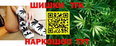 марки lsd Бузулук