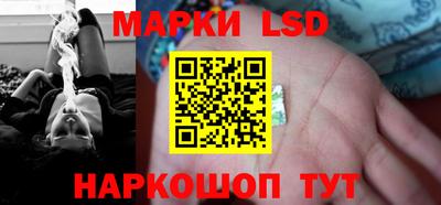 кристаллы Будённовск