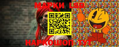 таблы Бугуруслан