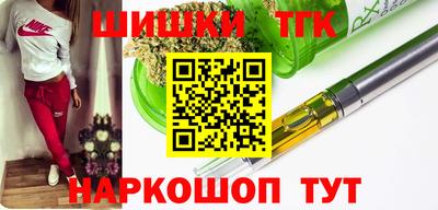таблы Бугуруслан