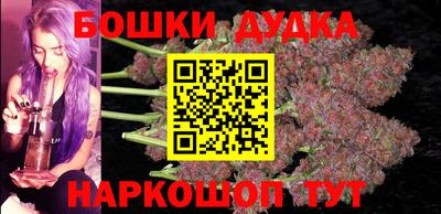 таблы Бугуруслан
