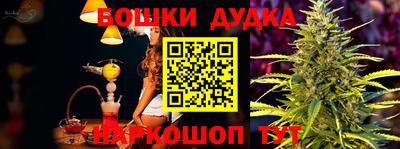 марки lsd Бузулук