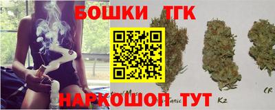 марки lsd Бузулук