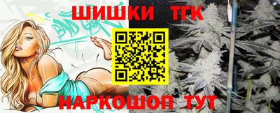 таблы Бугуруслан