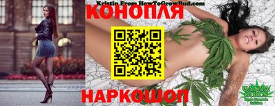марки lsd Бузулук