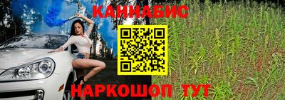 таблы Бугуруслан
