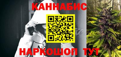таблы Бугуруслан