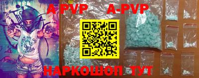 марки lsd Бузулук