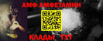 марки lsd Бузулук