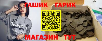 марки lsd Бузулук