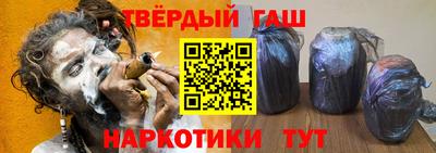 марки lsd Бузулук