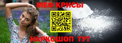 таблы Бугуруслан