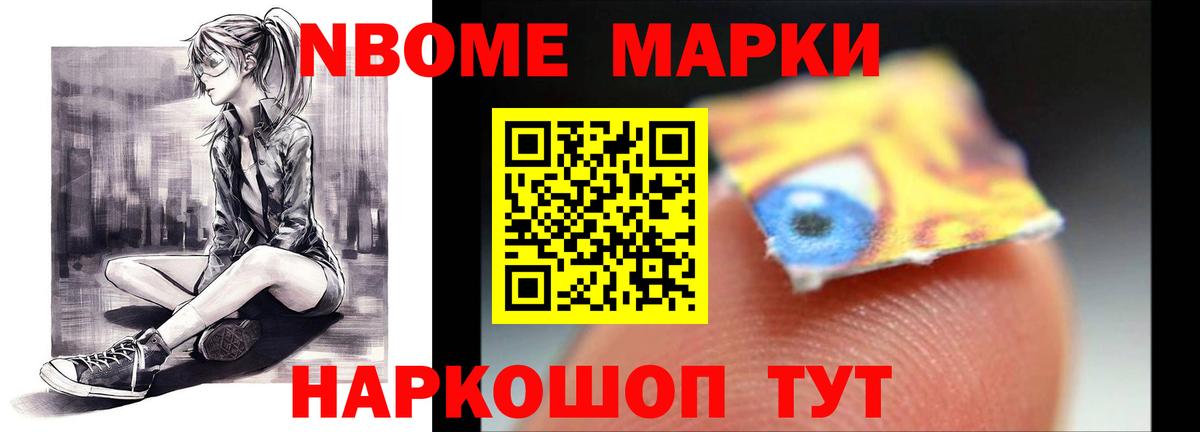 Лсд 25 экстази кислота  Вход с VPN  Ликино-Дулёво  LSD-25 экстази ecstasy 